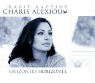 Zvok Orizontes-Horizonte Charis Alexiou