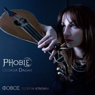 Audio Phobie Georgia Dagaki