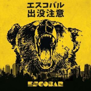 Audio Escobar Escobar