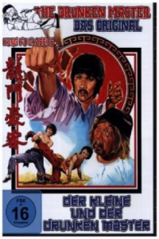 Video Der Kleine und der Drunken Master, 1 DVD To Lo-po