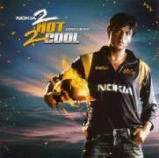 Audio 2 Hot 2 Cool (Special Edition) Shah Rukh Khan