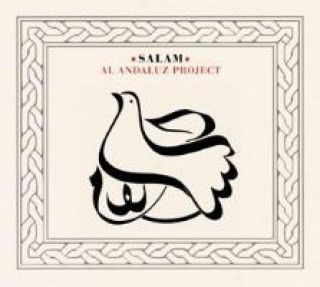 Audio Salam Al Andaluz Project