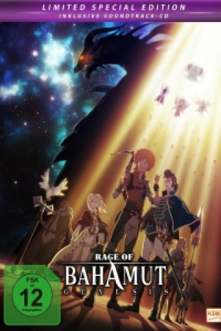 Видео Rage of Bahamut Keiichi Sato