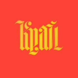 Audio Krai Olga Bell