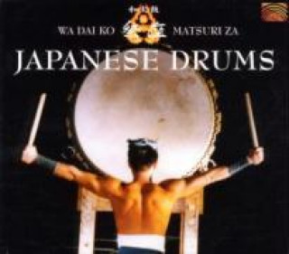 Audio Japanese Drums Wadaiko Matsuriza