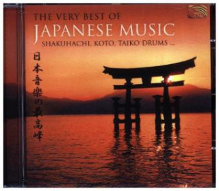 Аудио Best Of Japanese Musi,The Very Various