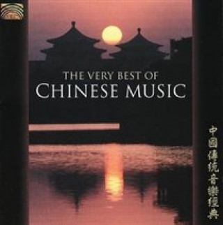 Audio Best Of Chinese Music,The Very Various