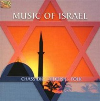 Hanganyagok Music Of Israel Various