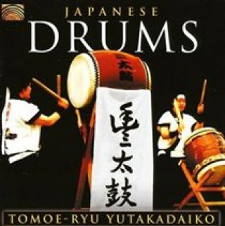 Audio Japanese Drums Tomoe-Ryu Yutakadaiko