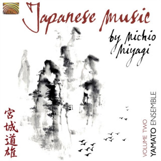 Audio Japanese Music By Michio Miyagi Vol.2 Yamato Ensemble