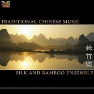 Áudio Traditional Chinese Music Silk And Bamboo Ensemble