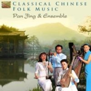 Audio Classical Chinese Folk Music Pan Jing & Ensemble