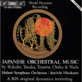 Audio Japanese Orchestral Music Jun'ichi/MLS Hirokami