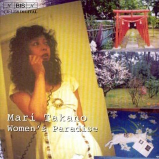 Audio Women's Paradise/Chansons und Kammermusik Mari Takano