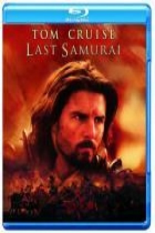 Видео Last Samurai Victor Du Bois