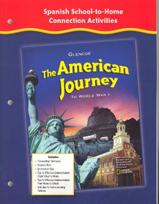 Книга The American Journey to World 