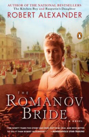 Book The Romanov Bride Robert Alexander