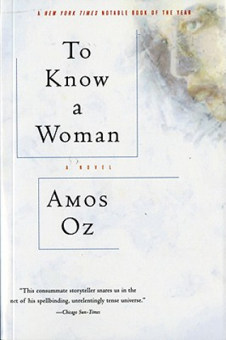 Книга To Know a Woman Amos Oz