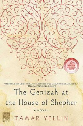 Книга The Genizah at the House of Shepher Tamar Yellin