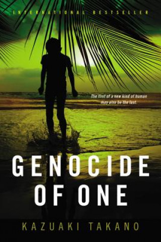 Book Genocide of One Kazuaki Takano