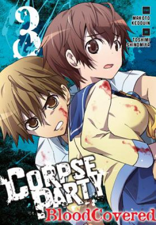 Carte Corpse Party: Blood Covered, Vol. 3 Makoto Kedouin