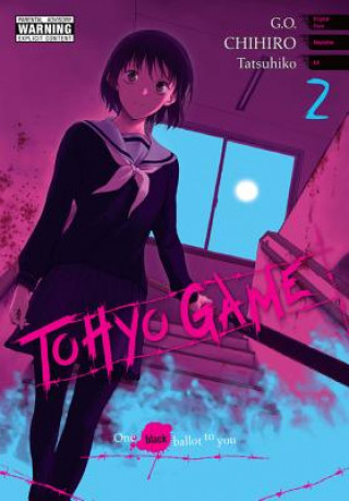 Книга Tohyo Game: One Black Ballot to You, Vol. 2 G. O.