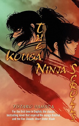 Carte The Kouga Ninja Scrolls Futaro Yamada