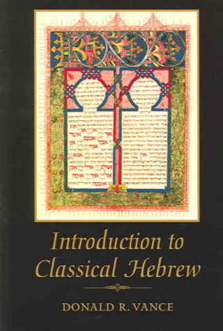 Book An Introduction to Classical Hebrew Simon Vance