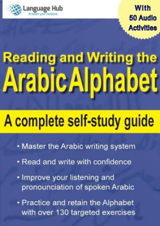 Книга Reading and Writing the Arabic Alphabet Julie Sandilands