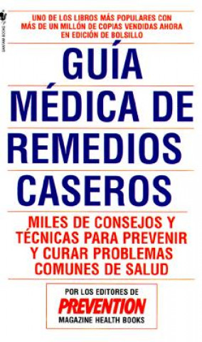 Книга Remedios Caseros Sid Kirchheimer