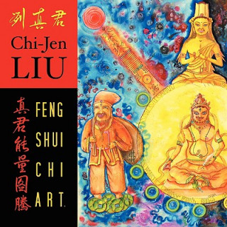 Книга Feng Shui Chi Art Liu Chi-Jen