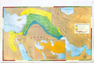 Prasa Abingdon Bible Land Map--The Prophets and the Exile Abingdon Press