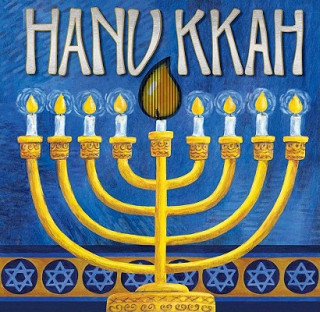 Carte Hanukkah: A Mini Animotion Book Accord Publishing