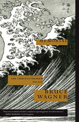 Книга Memorial Bruce Wagner