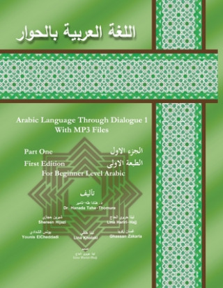 Book Arabic Language Through Dialogue 1 Hanada D. Taha-Thomure