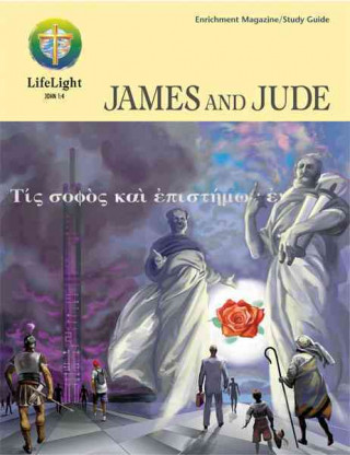 Книга James and Jude - Study Guide Michael Eschelbach