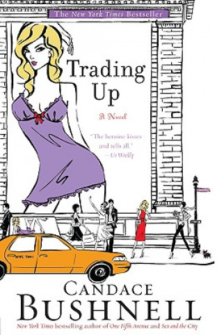 Книга Trading Up Candace Bushnell