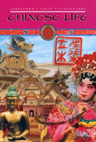 Книга Chinese Life Jamestown Publishers