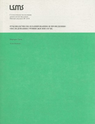 Livre A Manual for Planning and Implementing the Living Standards Measurement Study Survey Juan Munoz