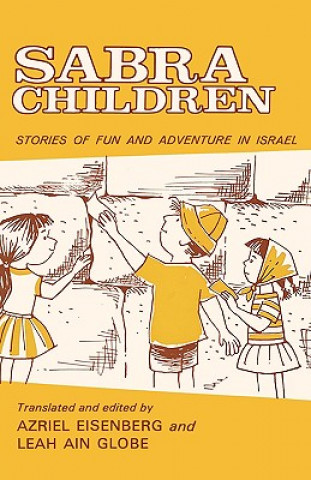 Carte Sabra Children Azriel Louis Eisenberg