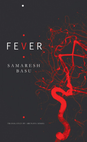 Carte Fever Samaresh Basu