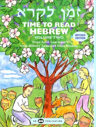 Könyv Time to Read Hebrew, Volume 2 Orna Ariel Lenchner
