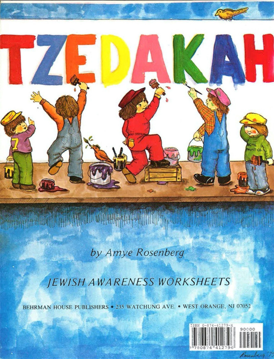 Buch Tzedakah Amye Rosenberg