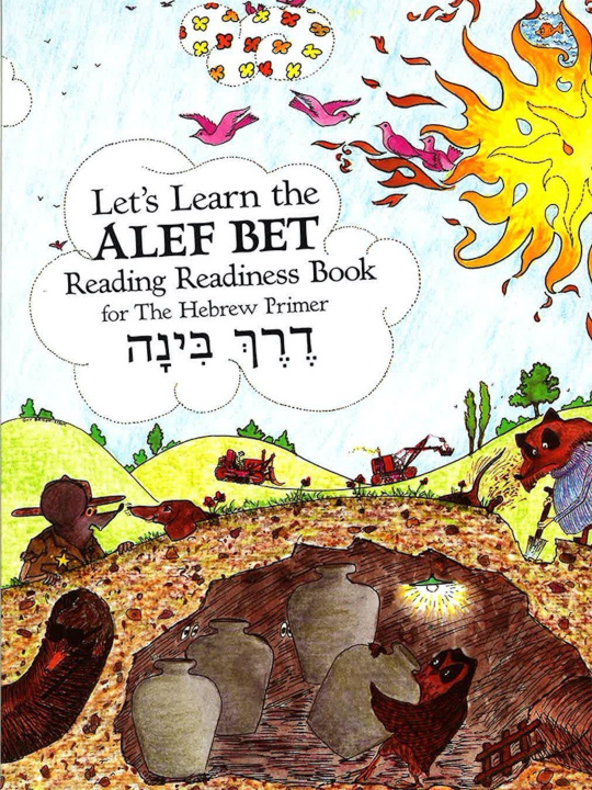 Carte Let's Learn the ALEF Bet Ruby G. Strauss