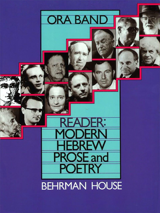 Kniha Reader: Modern Hebrew Prose and Poetry Ora Band
