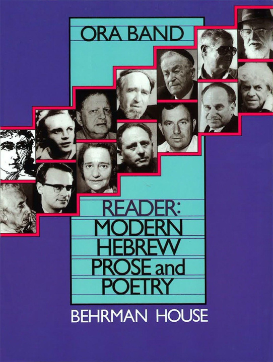 Książka Reader: Modern Hebrew Prose and Poetry Ora Band