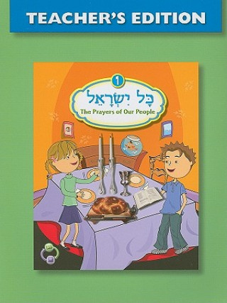 Knjiga Kol Yisrael 1 Teacher's Edition Ellen Rank