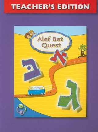 Livre Alef Bet Quest Dina Maiben