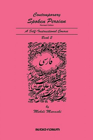 Carte Contemporary Spoken Persian Volume 2 Mehdi Marashi