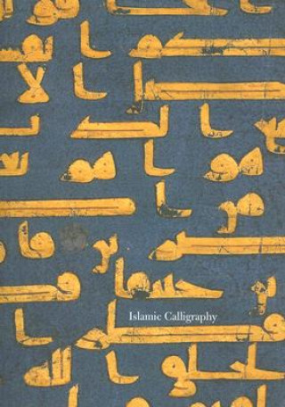 Carte Islamic Calligraphy Ramsey Fendall